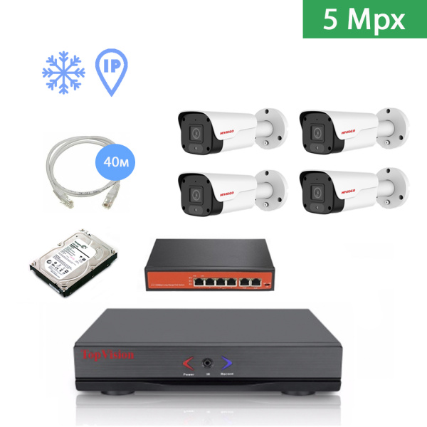 IP Комплект видеонаблюдения HIVIDEO на 4 уличные камеры 5mpx IP Комплект видеонаблюдения HIVIDEO на 4 уличные камеры 5mpx